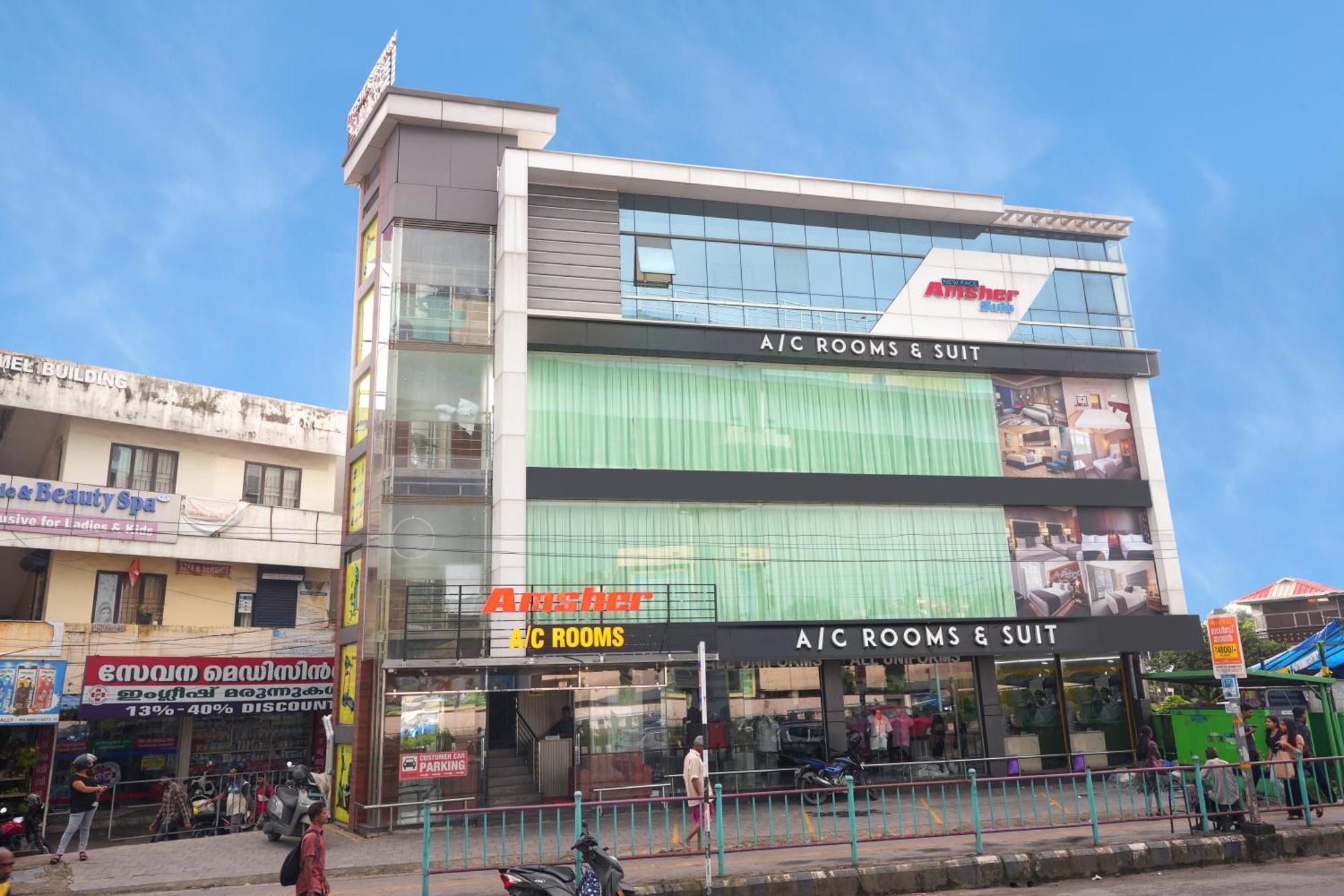 فندق Amsher Suit Lulu Mall Road Kochi المظهر الخارجي الصورة